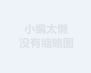 魯禹大功率電鍋爐可依客戶介紹定制特有的大型大功率電鍋爐加熱器燃燒器更高效節能安全