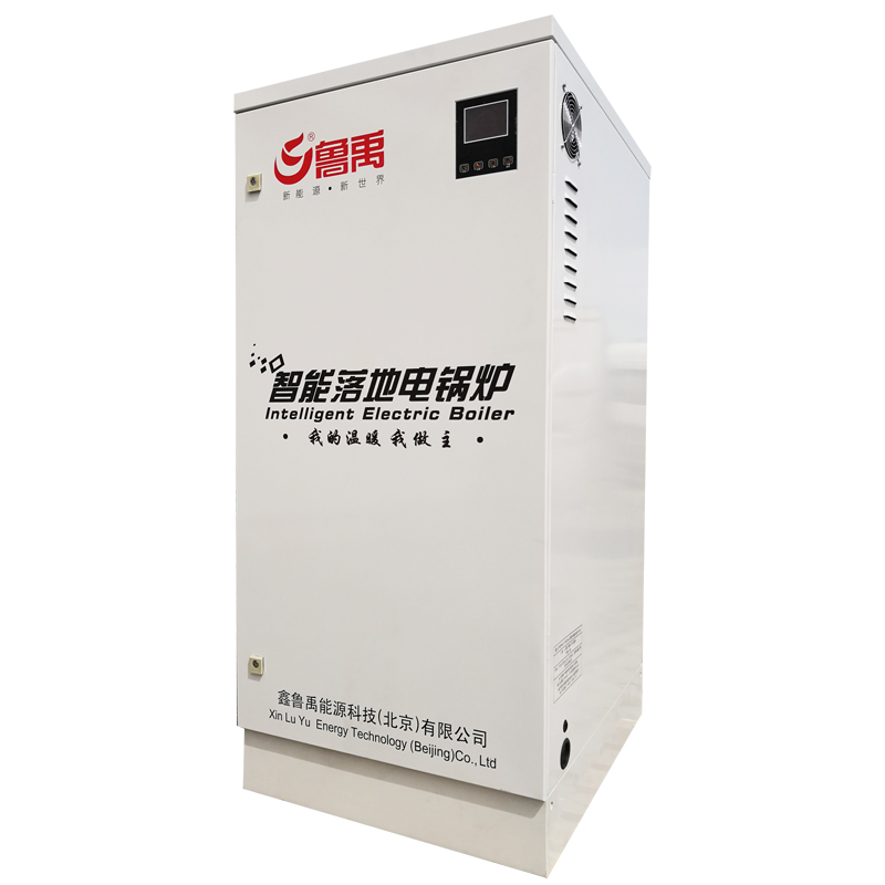 電鍋爐供暖需要哪些必要的配套設備? 電鍋爐供暖需要哪些必要的配套設備?