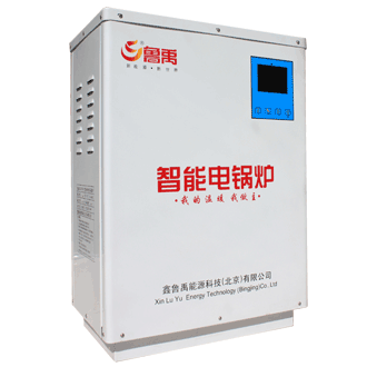 電采暖爐費電嗎? 電采暖爐費電嗎?